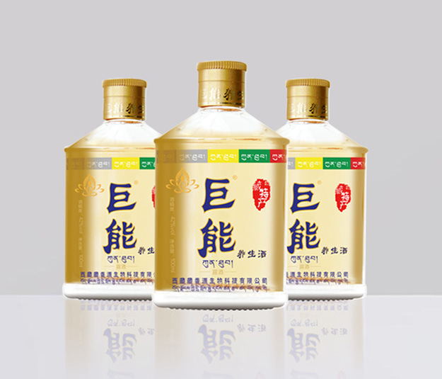 （小黄瓶)1.jpg