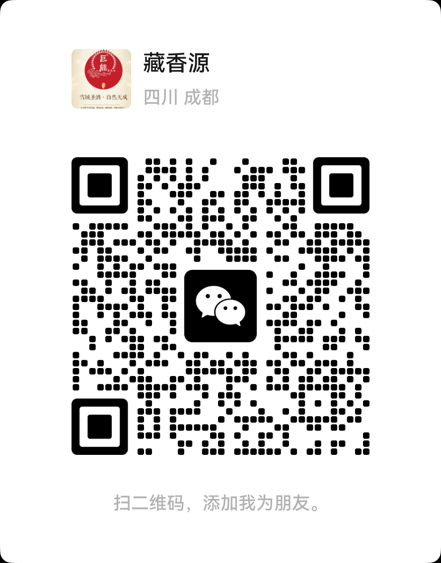 二维码
